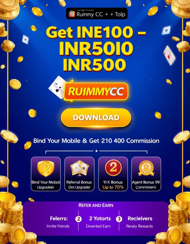 Rummy CC Banner